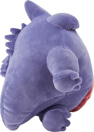 Image du produit Pokémon Sleep Good Night Gengar (26 cm)