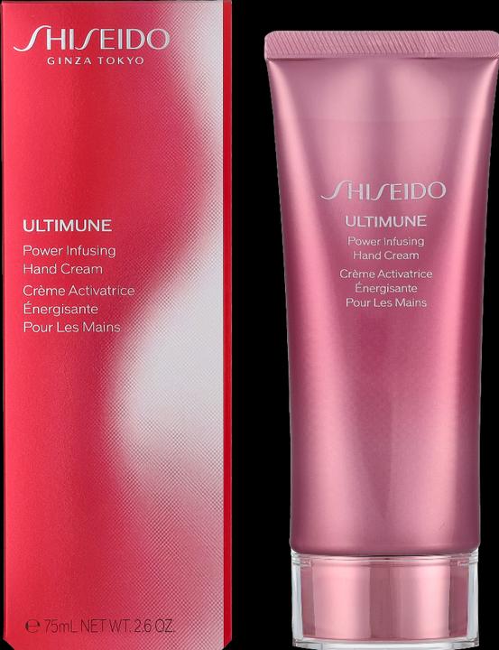 Actual product image Shiseido Hand Cream (75 ml)