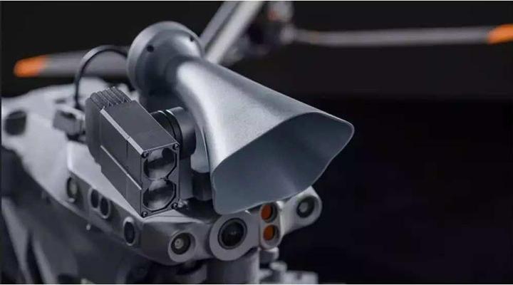 Actual product image DJI CZI LP12 Speaker & Spotlight for M30 (DJI Matrice 30)