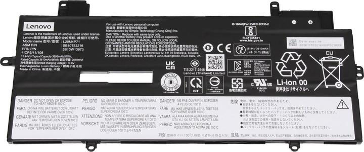 Lenovo 5B11M90058 (4 Zellen, 3695 mAh)
