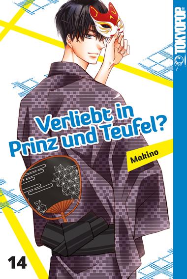 Produktbild Verliebt in Prinz und Teufel? 14 (Deutsch, Makino, 2021)