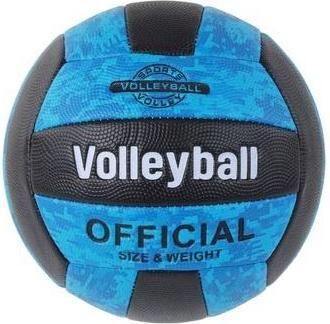 Lean Toys Blauer und schwarzer Volleyballball, Grösse 5 (5)