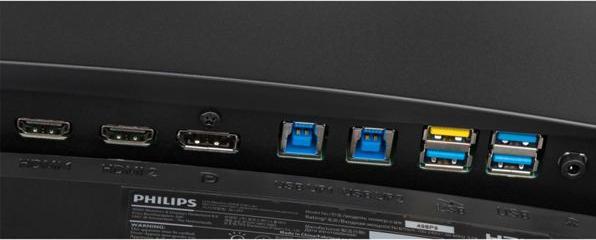 Actual product image Philips 498P9/00 (5120 x 1440 pixels, 49")