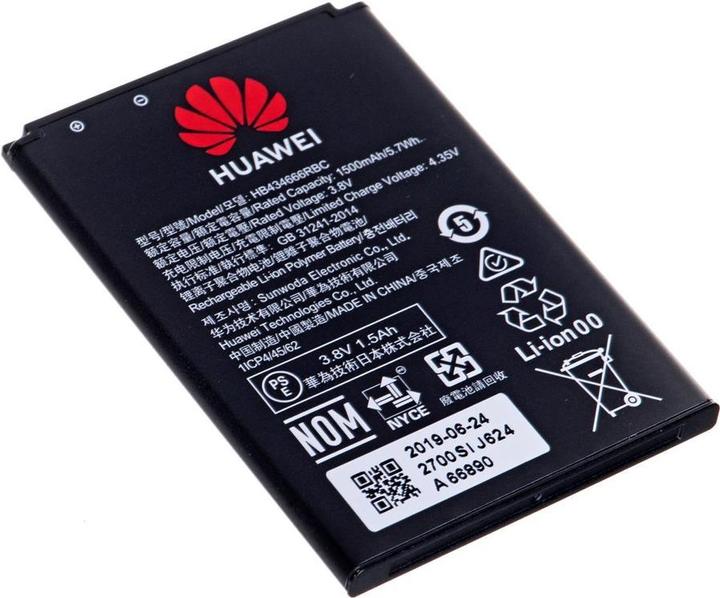 Actual product image Huawei E5785-320a Router (white colour)