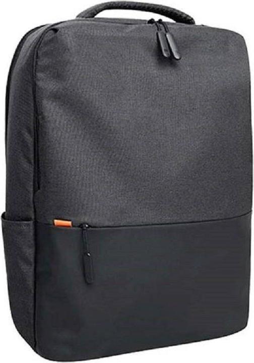 Actual product image Xiaomi Commuter Backpack (21 l)