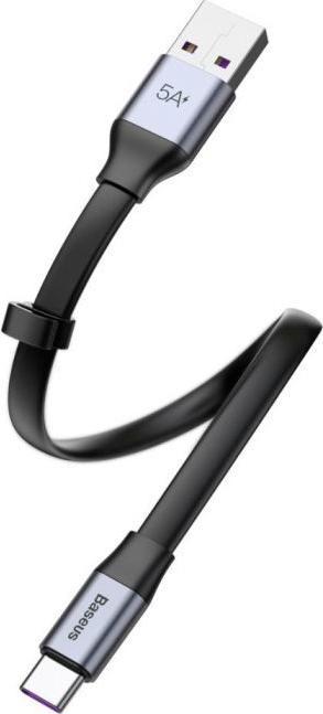 Immagine prodotto Baseus USB A – USB C (0.23 m, USB 2.0, 40 W)