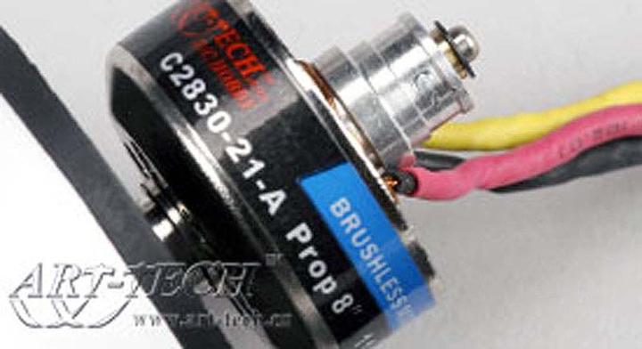 Image du produit Art-Tech ASK-21 (planeur)