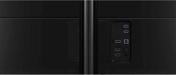 Produktbild LG 34uc88-B (3440 x 1440 Pixel, 34")