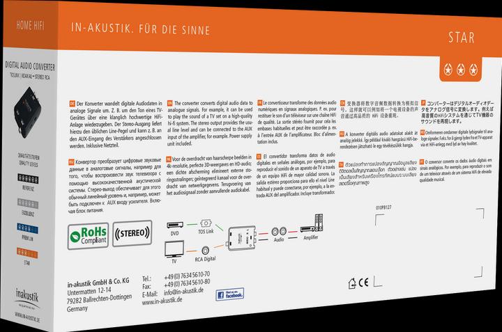 Actual product image Inakustik Star Audio Converter (Digital -> Analog)