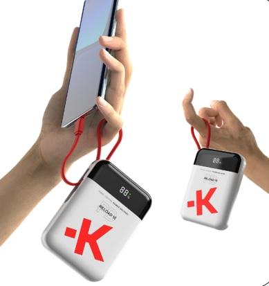 Actual product image Skross Reload 10 Travel (10000 mAh, 22 W, 37 Wh)