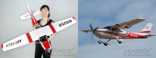 Produktbild Art-Tech Cessna 182 RTF (Class 500)