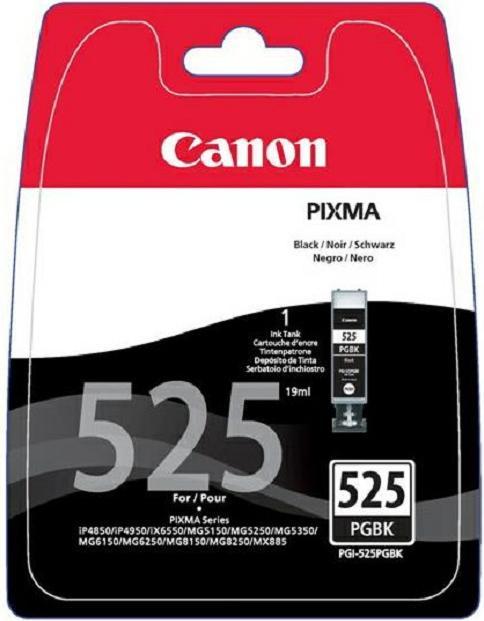 Actual product image Canon Pgi-525pgbk (FC)