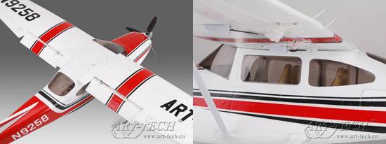 Produktbild Art-Tech Cessna 182 RTF (Class 500)