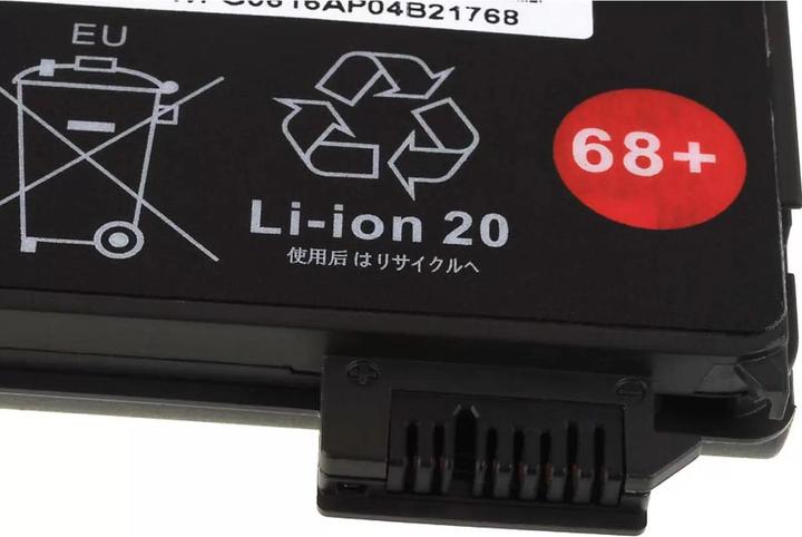 Actual product image AccuCell Battery for Lenovo Thinkpad X240, Thinkpad T440S series/ Type 45N1126 49Wh - 11,1V - 5200 mAh (5200 mAh)