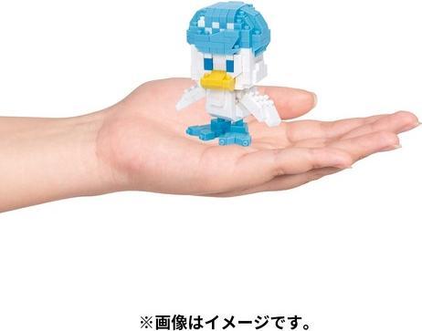 Produktbild Pokémon Nanoblock Salamence