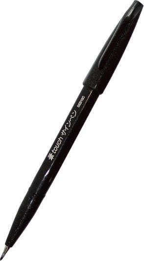 Image du produit Pentel Stylo pinceau, stylo fibre (Multicolore, 1 x)