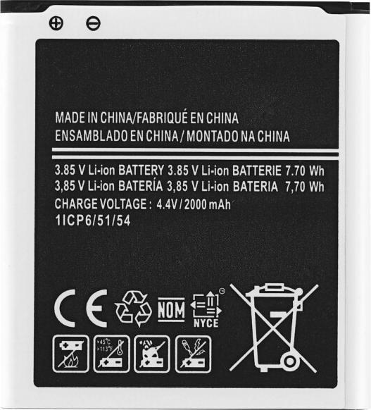 Actual product image Battery for Samsung SM-389F X Cover 3 EB-BG388BBE