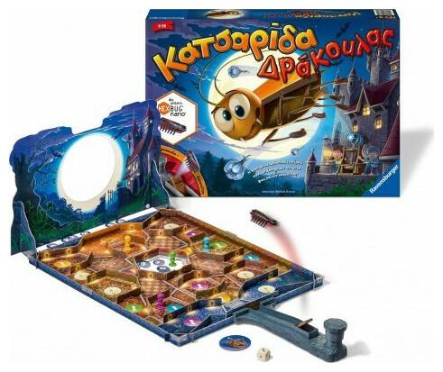 Productafbeelding Ravensburger Bordspel Kakkerlak Dracula voor 2-4 spelers vanaf 6 jaar 20681 (Grieks)