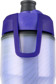 Actual product image Blender Bottle BlenderBottle (0.71 l)