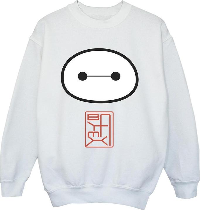 Image du produit Disney - Sweat BIG HERO BAYMAX ICON - Garçon (140, 146)