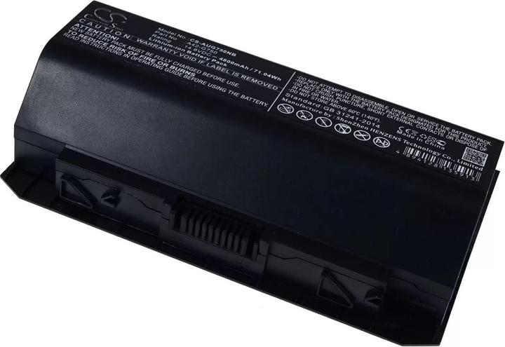 Image du produit AccuCell Batterie Asus G750 / G750J / Type A42-G750 (4800 mAh)