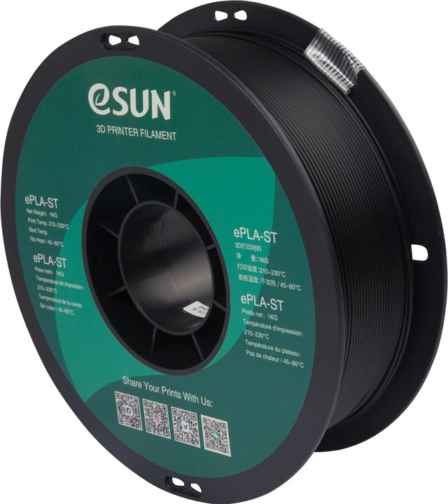 Actual product image eSUN ePLA-ST 1.75mm Black 1kg 3D Filament (PLA, 1.75 mm, 1000 g, Black)