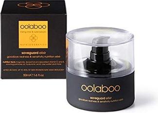 Actual product image oolaboo saveguard - elixir (50 ml)