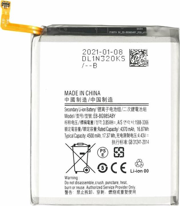 Immagine prodotto Batteria per Samsung Galaxy S20 Plus EB-BG985ABY