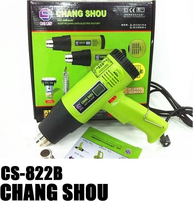 Actual product image Swaytronic Hot air dryer