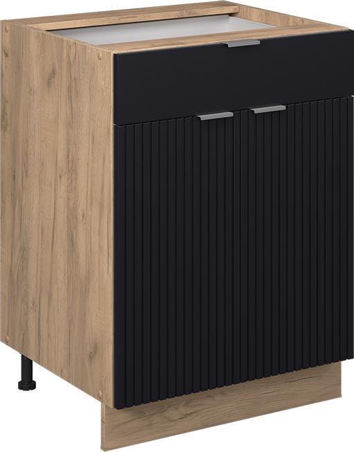 Produktbild Vicco Küchenunterschrank Fame-Line (60 x 82 x 60 cm)