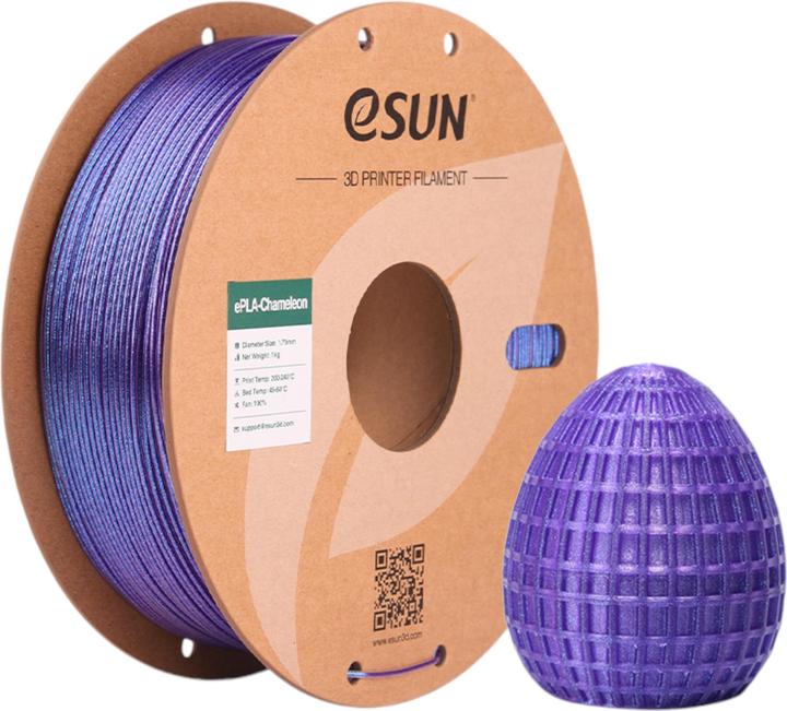 Actual product image eSUN ePLA-Chameleon Nebula Purple Filament 1.75mm 1Kg (PLA, 1.75 mm, 1000 g, Violet)