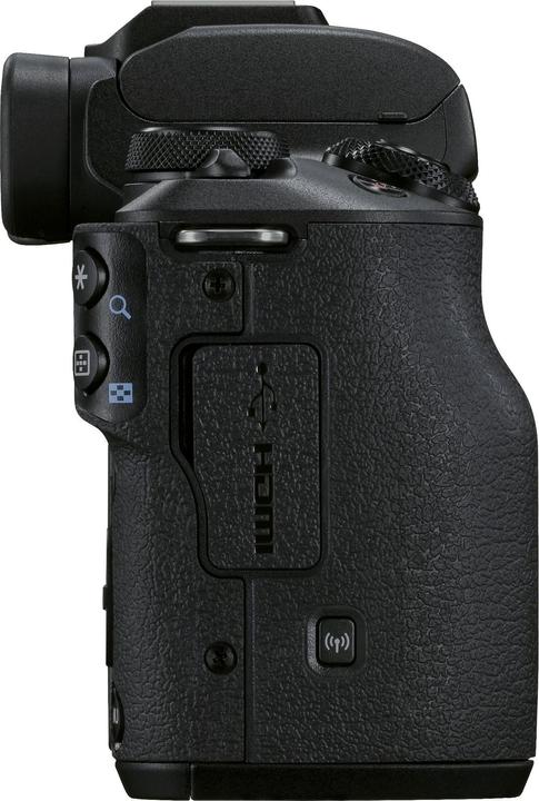 Actual product image Canon EOS M50 Mark II (24 Mpx, APS-C / DX)