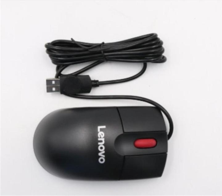 Actual product image Lenovo MS10 Mini (Cable)