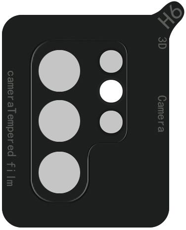 Produktbild Mobilize Glas (1 Stück, Samsung Galaxy S23 Ultra)