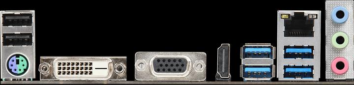 Produktbild AsRock B450M-HDV R4.0 B450 (AM4, AMD B450, mATX)