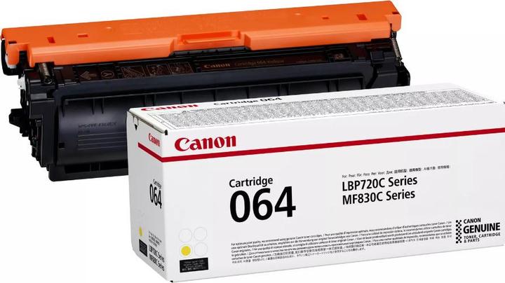 Actual product image Canon 064Y (Y)