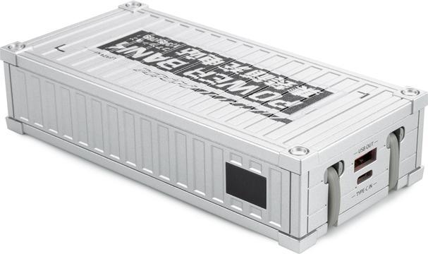 Produktbild Wekome Power bank Super CHarging (20000 mAh)