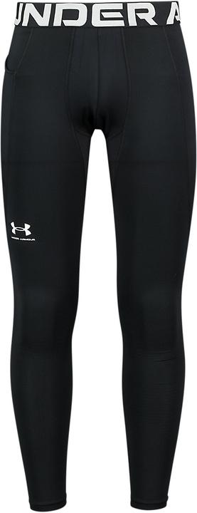 Productafbeelding Under Armour ColdGear® Armour Men's Tight (M)