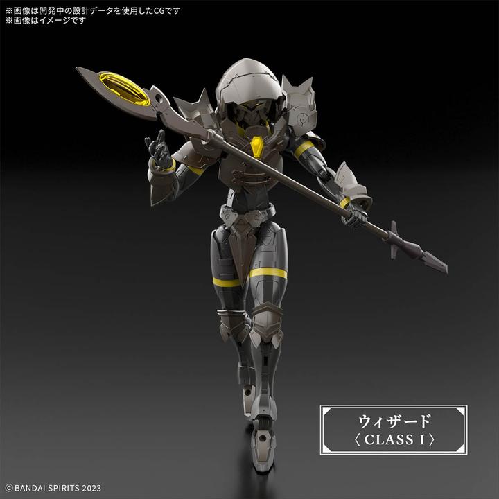 Actual product image Bandai 30 Minutes Fantasy - Rosan Wizard