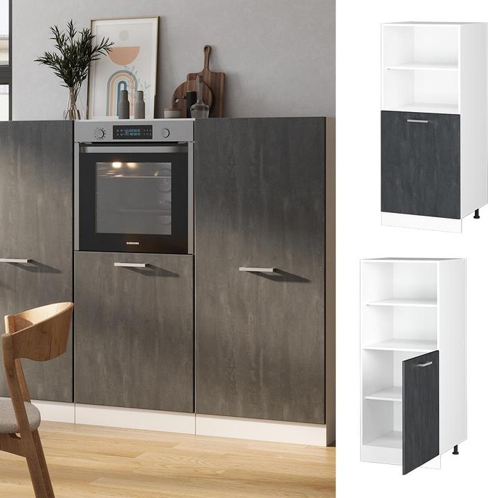 Produktbild Vicco Vorratsschrank R-Line (60 x 57.5 x 143 cm)