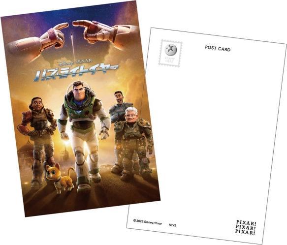 Actual product image Disney PIXAR! poster art/postcard/Buzz Lightyear