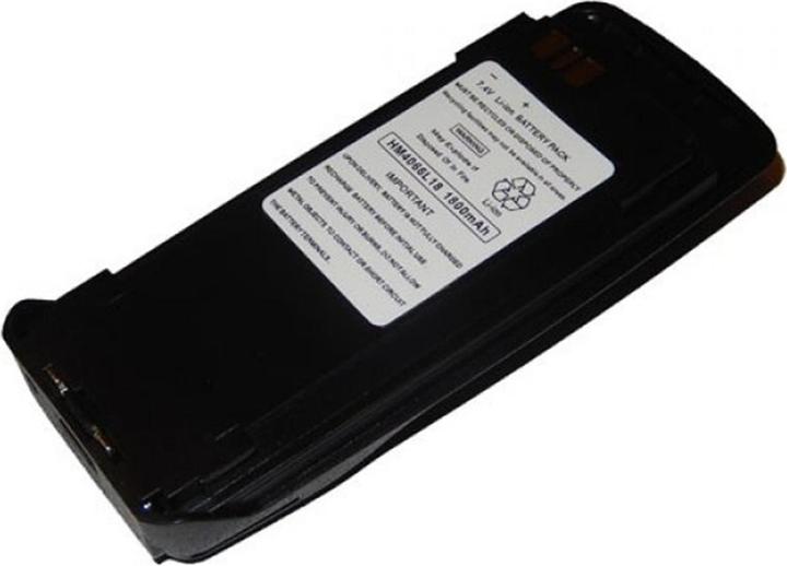 AGI Battery compatible with Motorola DGP6150+
