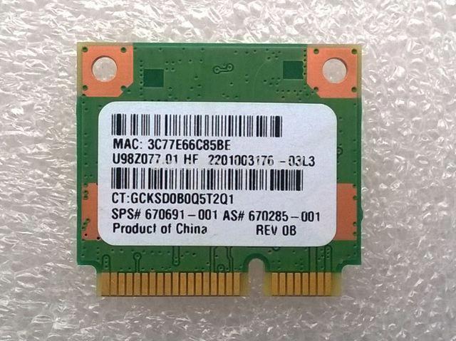 Produktbild HP WLAN 802.11 B/G/N RL HMC 1X1