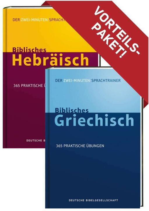 Produktbild Kombipaket. Der Zwei-Minuten-Sprachtrainer (Deutsch, Jonathan G. Kline, 2021)