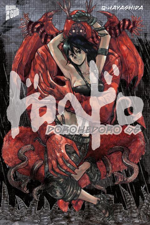 Produktbild Dorohedoro 6 (Deutsch, Q Hayashida, 2022)