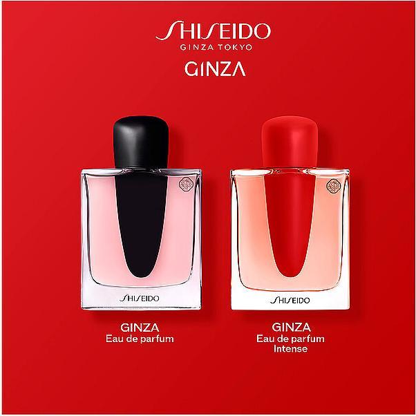 Image du produit Shiseido Ginza Intense Edp Spray 90ml (Eau de parfum, 90 ml)