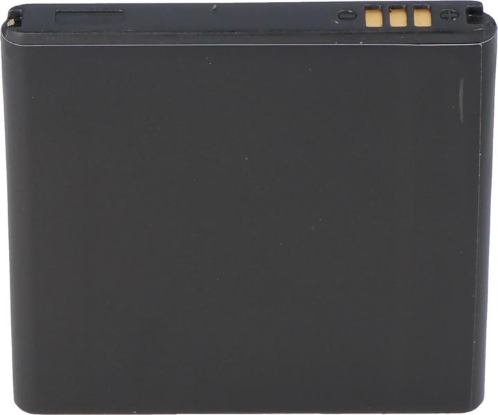 Actual product image Samsung Akku Galaxy S i9000, EB575152VUCSTD