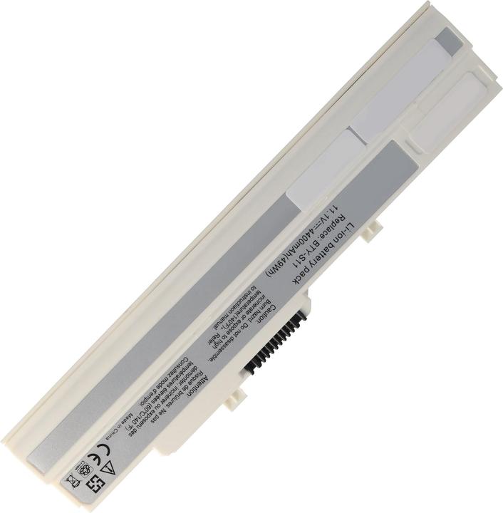 Image du produit Medion BatterieAkoya Mini E1210 (6 cellules, 4400 mAh)