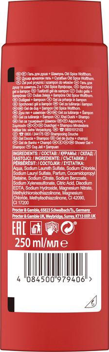 Image du produit Old Spice Wolfthorn (250 ml)