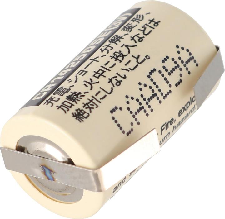 Produktbild FDK Sanyo Lithium Batterie CR14250 SE 1/2AA, IEC CR14250, U-Lötfahne (1 Stk., 1/2 AA, 850 mAh)